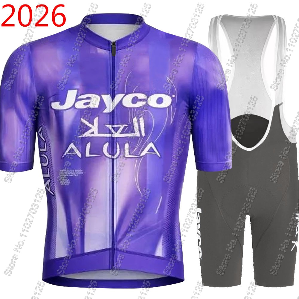 Cycling Gear Jersey - Jayco Alula Cycling Jersey 2026 Team