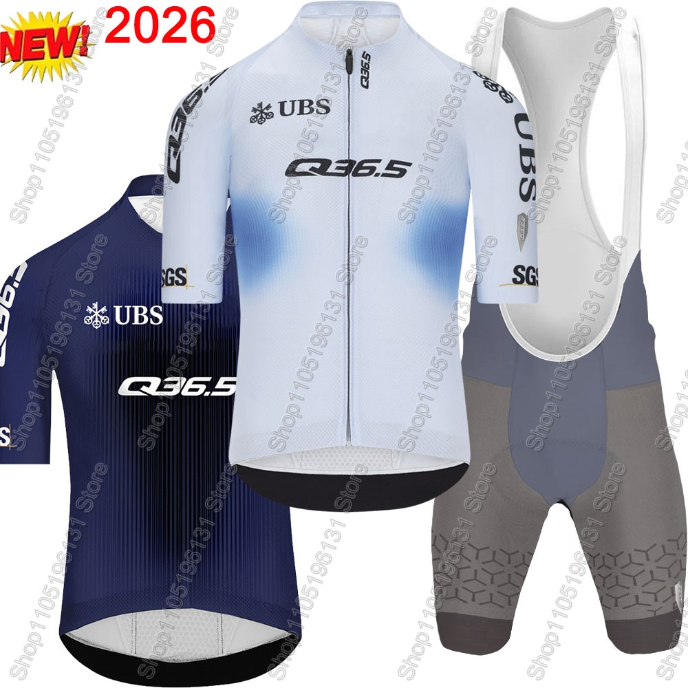Cycling Gear Jersey - Q36.5 Team 2026 Cycling Jersey Set
