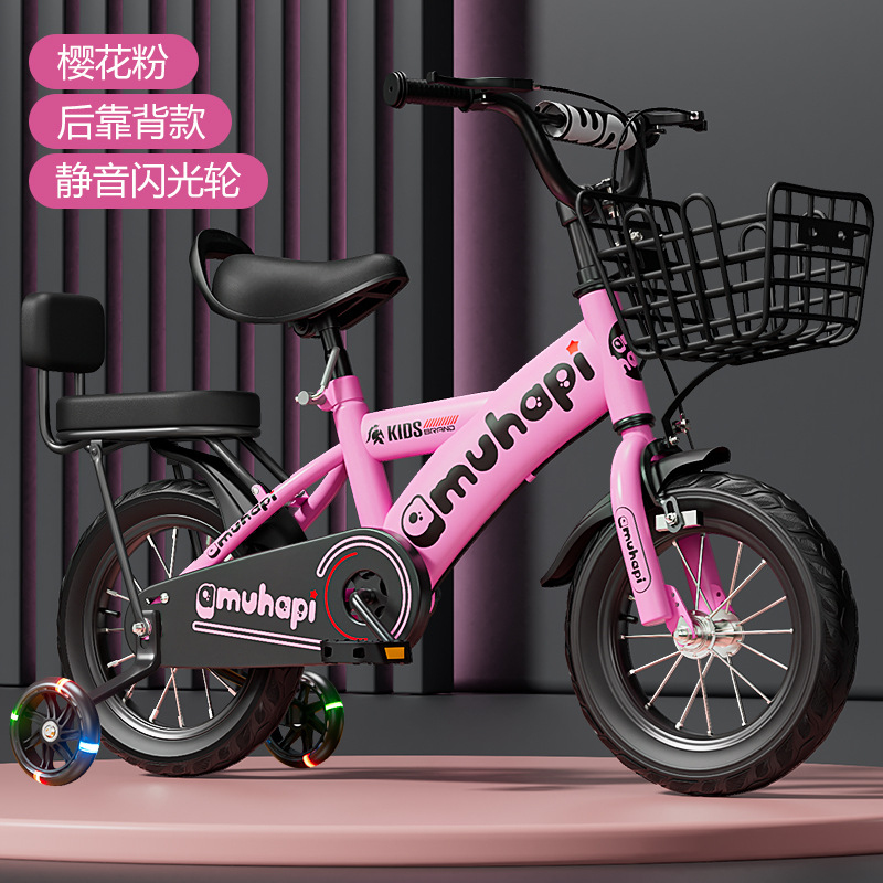 Kids Bike for 2-8 Years Old Bo - огляд і ціна Cycling Gear Beginner