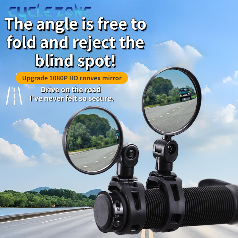 2PCS Bicycle Rearview Mirror 3 - огляд і ціна Cycle Zone
