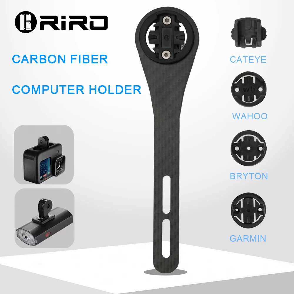 RIRO Carbon Fiber Bike Compute - огляд і ціна Bike Computer Gps