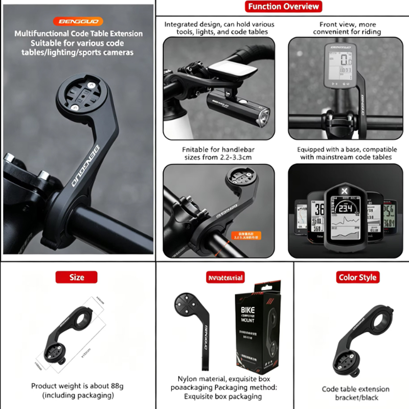 GPS Bike Computer Mount Holder - огляд і ціна Bike Computer Gps