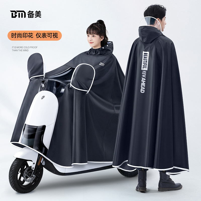 Thicken Oxford Waterproof Rain - огляд і ціна Cycling Gear For Rain