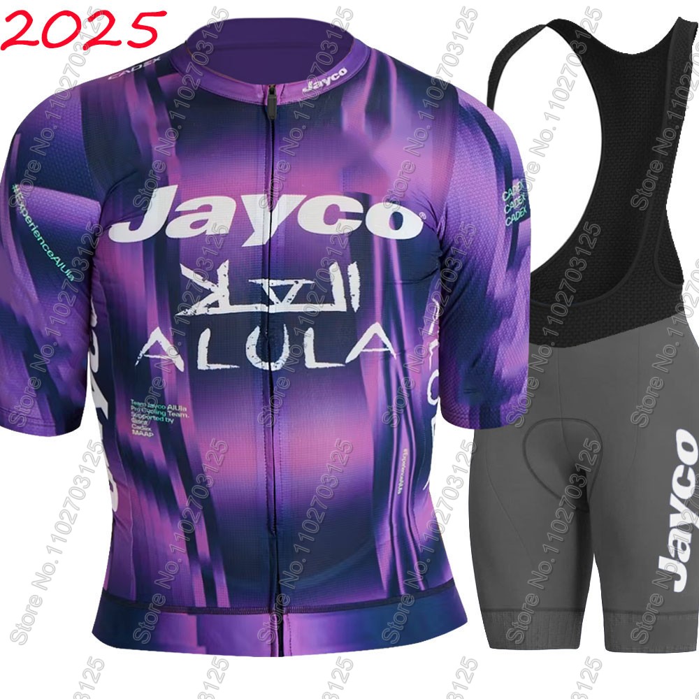 Jayco Alula Cycling Jersey 202 - огляд і ціна Cycling Gear Jersey