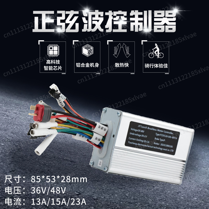 For EN08 Electric Scooter & E- - огляд і ціна Bike Speedometer