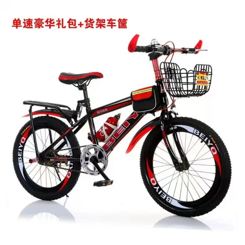 15 Speed Kids Mountain Bicycle - огляд і ціна Cycling Gear Eu