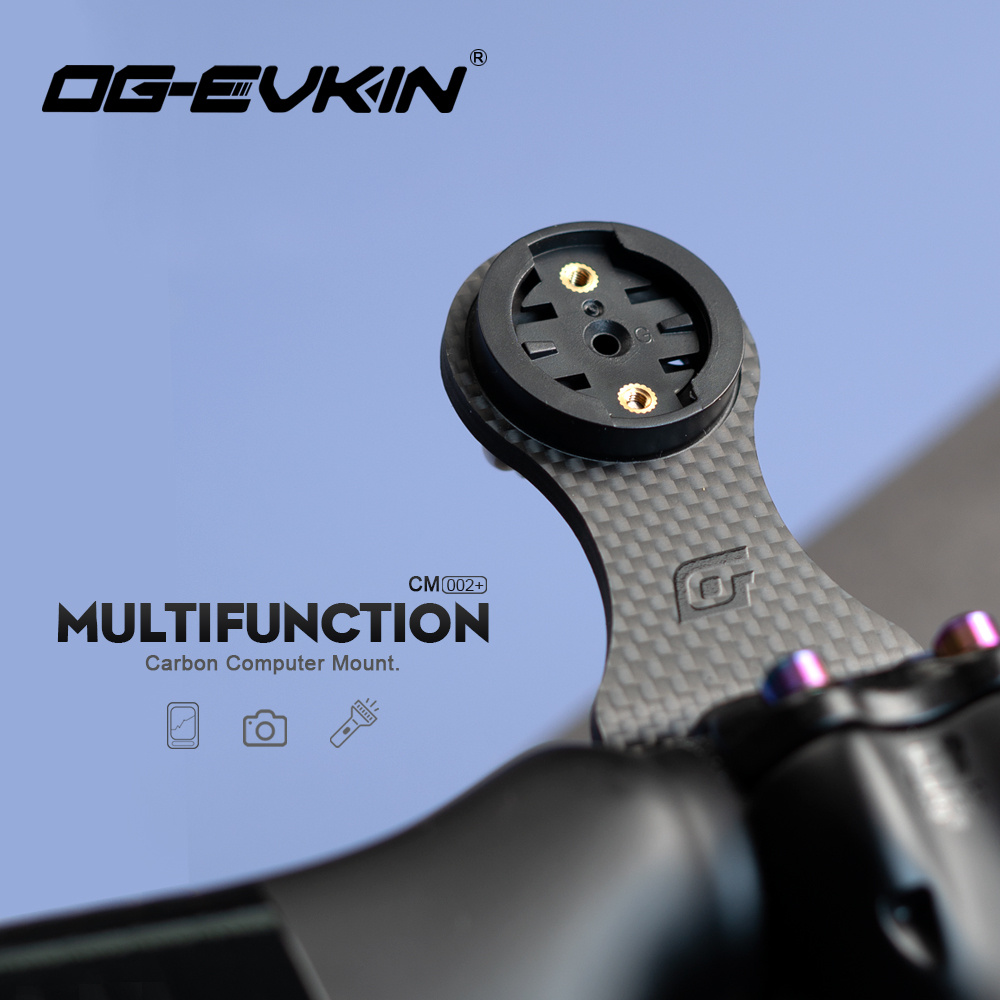 OG-EVKIN CM-02+ Bike Stem Exte - огляд і ціна Bike Computer Gps