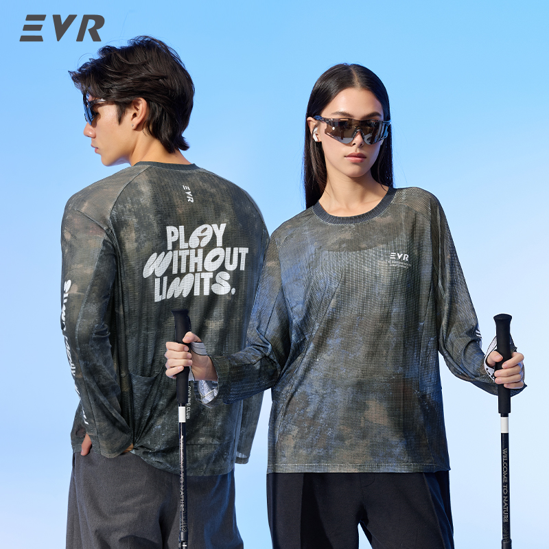 EVR Cycling Jersey Summer Casu - огляд і ціна Cycling Gear Jersey
