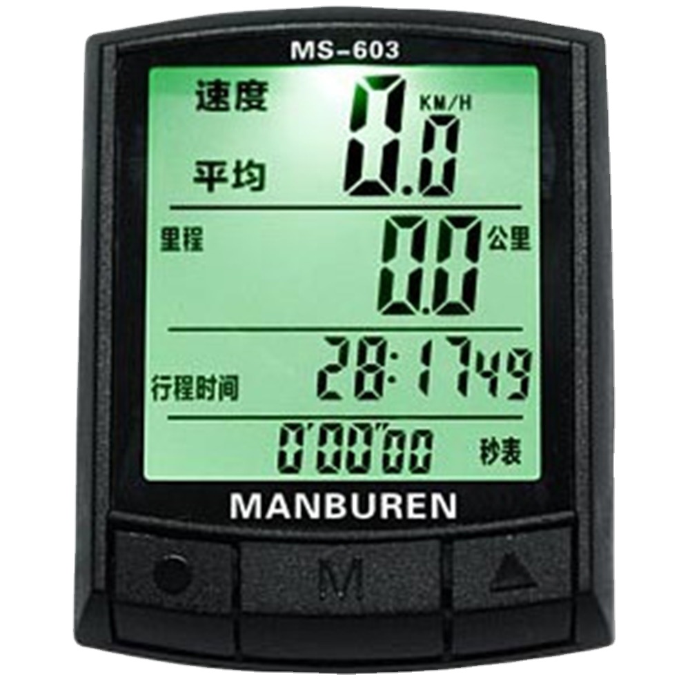MTB Bike Digital LED Speedomet - огляд і ціна Bike Speedometer