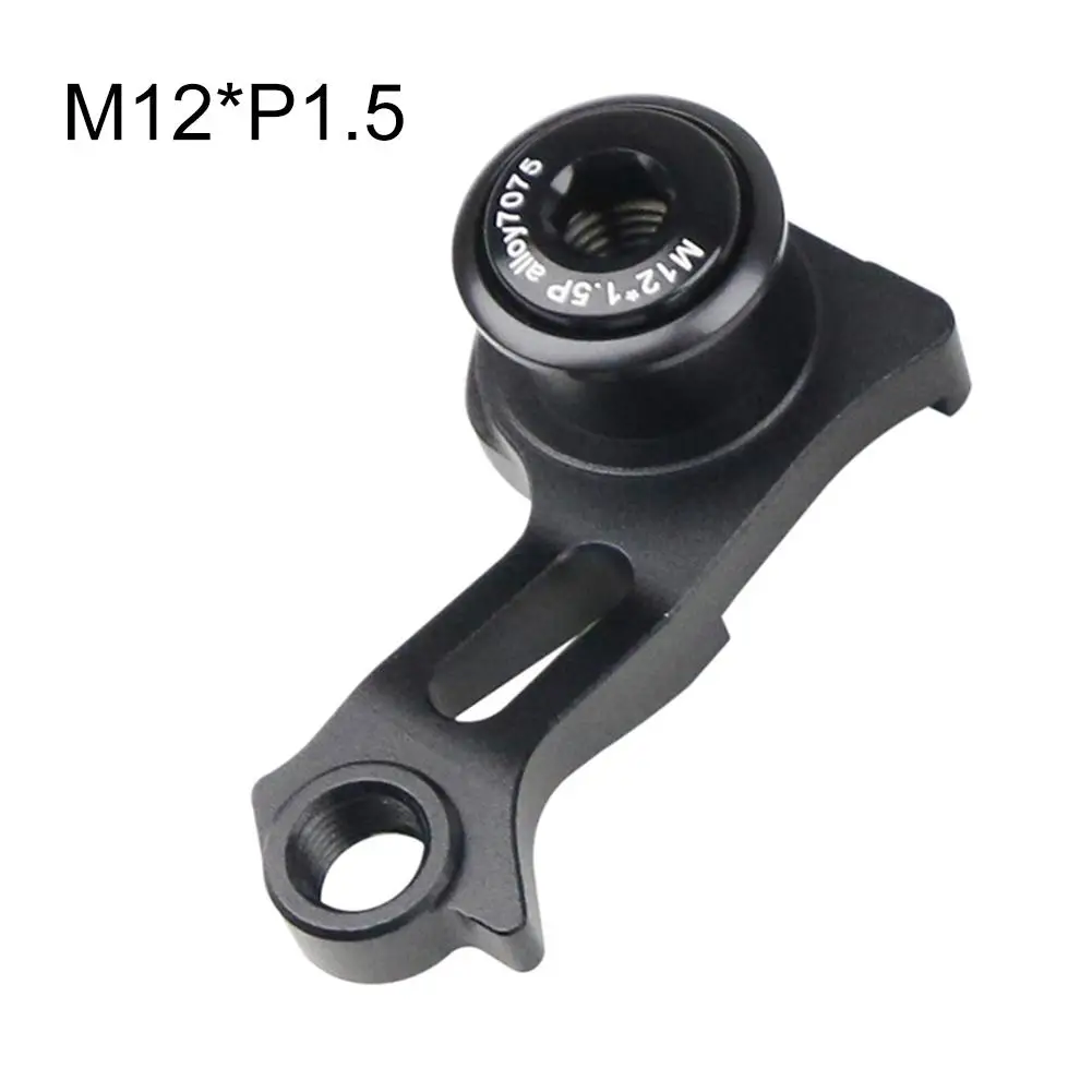 Bike Rear Derailleur Hanger Ex - огляд і ціна Cycle Zone