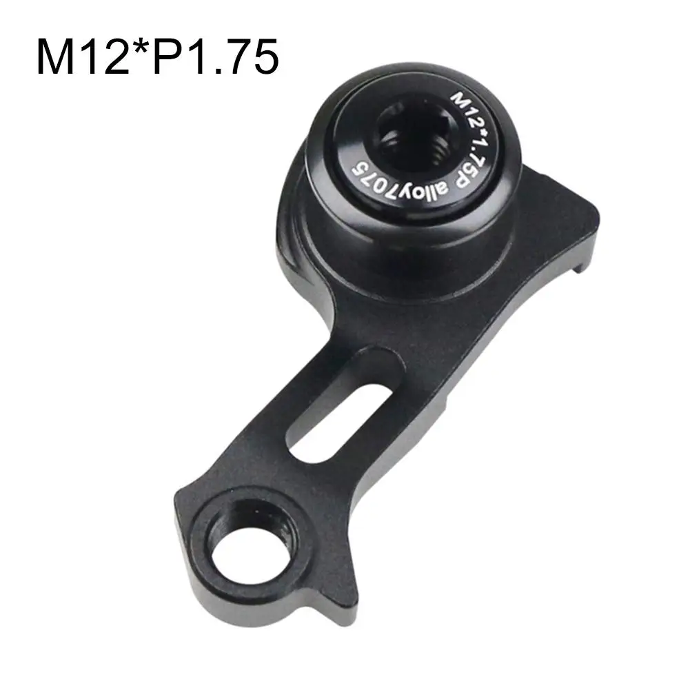 Bike Rear Derailleur Hanger Ex - огляд і ціна Cycle Zone