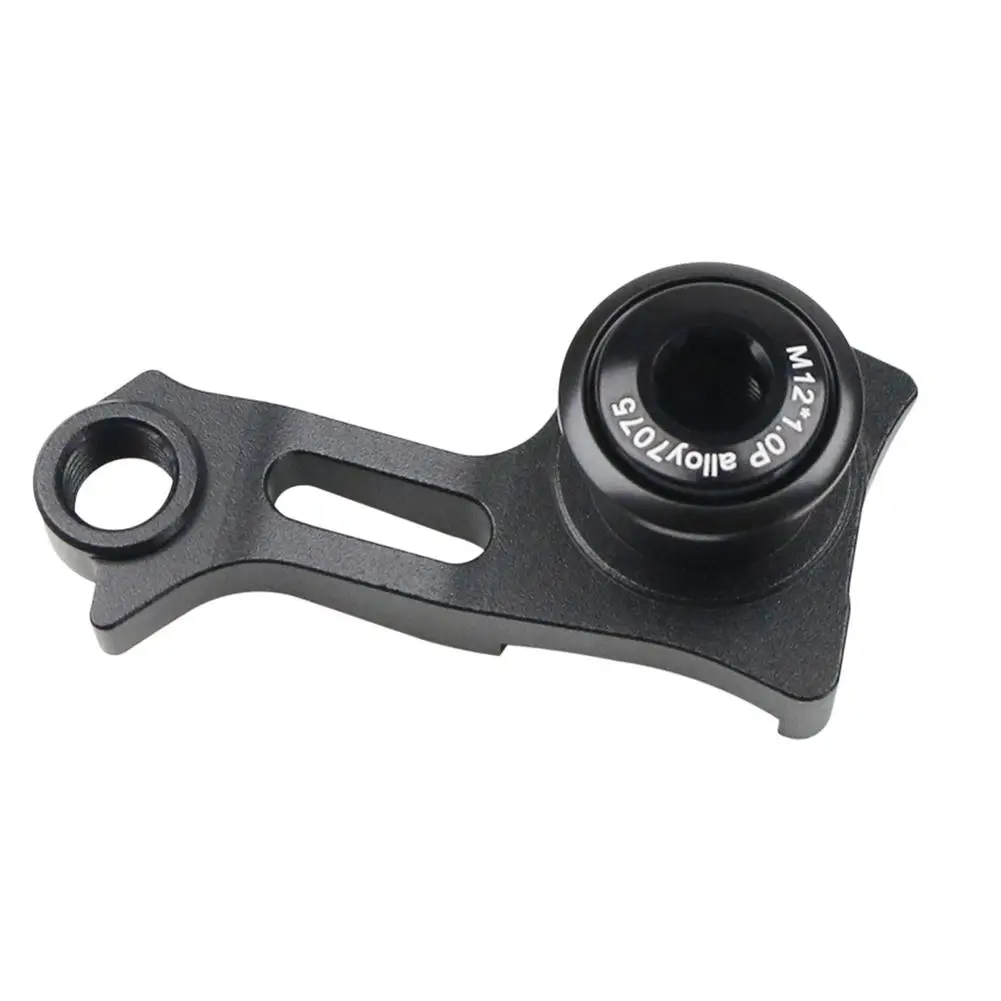 Bike Rear Derailleur Hanger Ex - огляд і ціна Cycle Zone