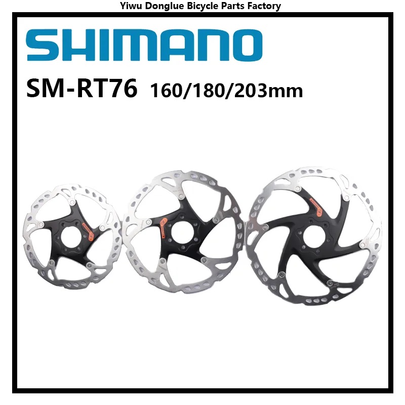 Shimano SM-RT66 SM-RT76 DEORE  - огляд і ціна Cycle Zone