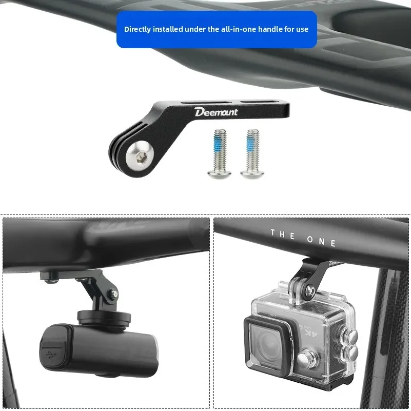 Bicycle Integrated Handlebar E - огляд і ціна Bike Speedometer