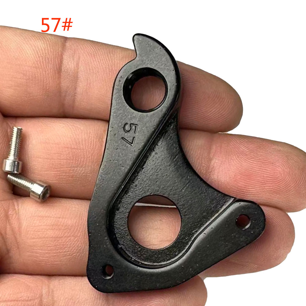 MTB Rear Derailleur Hanger Mec - огляд і ціна Junior Cycling Gear